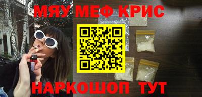 мдпв Ливны