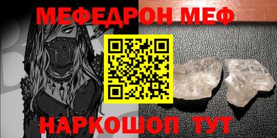 герыч Ликино-Дулёво