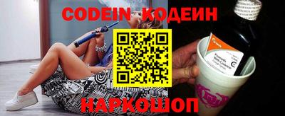 мдпв Ливны