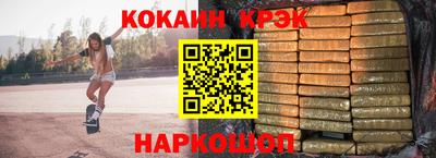 мдпв Ливны