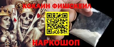герыч Ликино-Дулёво
