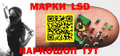 герыч Ликино-Дулёво