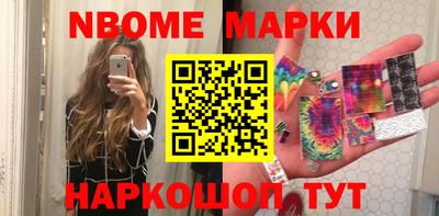 экстази Лесосибирск