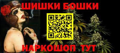 герыч Ликино-Дулёво