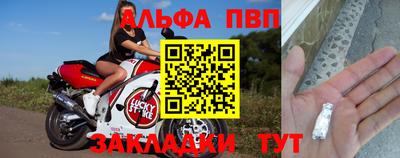 экстази Лесосибирск