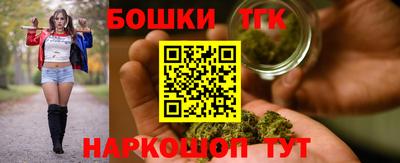 экстази Лесосибирск