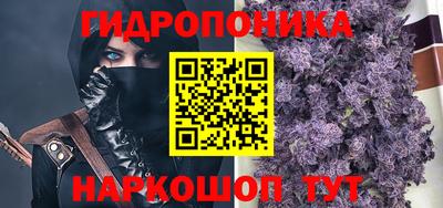герыч Ликино-Дулёво