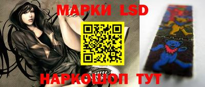 мдпв Ливны