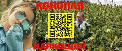 кокаин Коломна