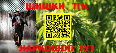 экстази Лесосибирск