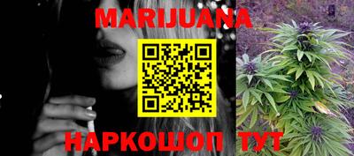 экстази Лесосибирск