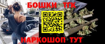герыч Ликино-Дулёво