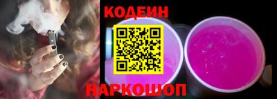мдпв Ливны
