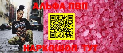 экстази Лесосибирск
