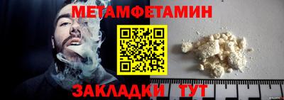 экстази Лесосибирск