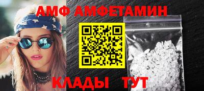 экстази Лесосибирск