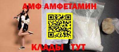 экстази Лесосибирск