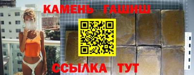 герыч Ликино-Дулёво