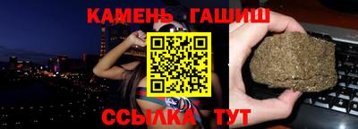 экстази Лесосибирск