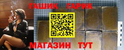 экстази Лесосибирск