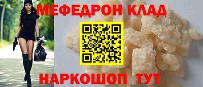 герыч Ликино-Дулёво
