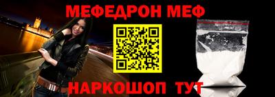 экстази Лесосибирск
